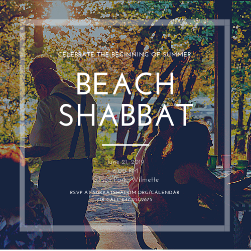 Banner Image for Beach Shabbat at Gillson Park