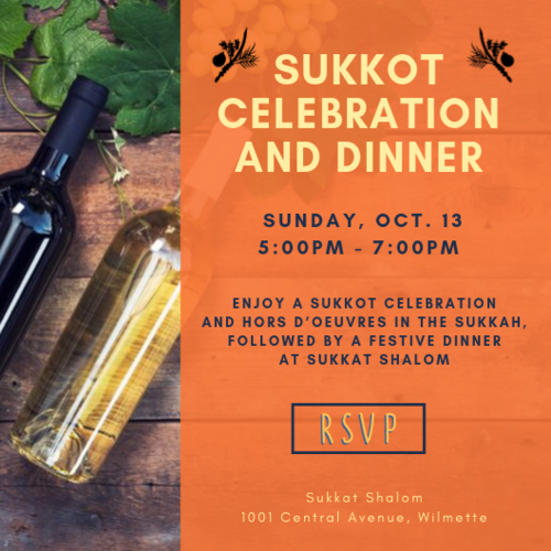 Banner Image for Sukkot Celebration and Dinner