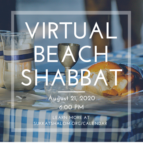 Banner Image for Virtual Beach Shabbat 